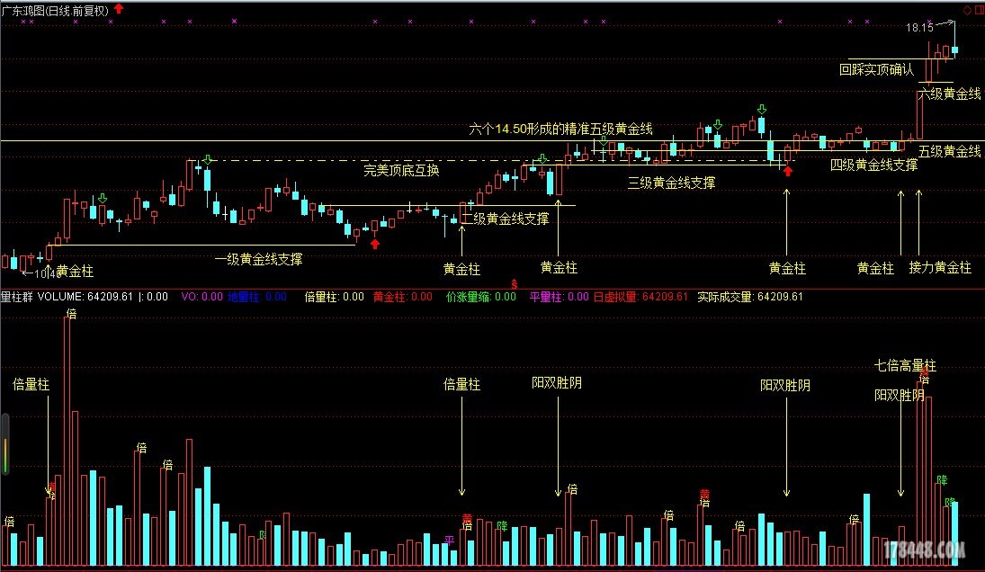 QQ图片20140824151549.jpg