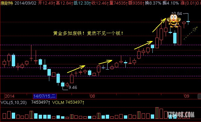 QQ截图20140902204334.jpg