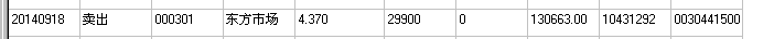QQ截图20140929230709.png