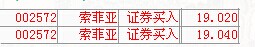 QQ图片20140930085838.jpg