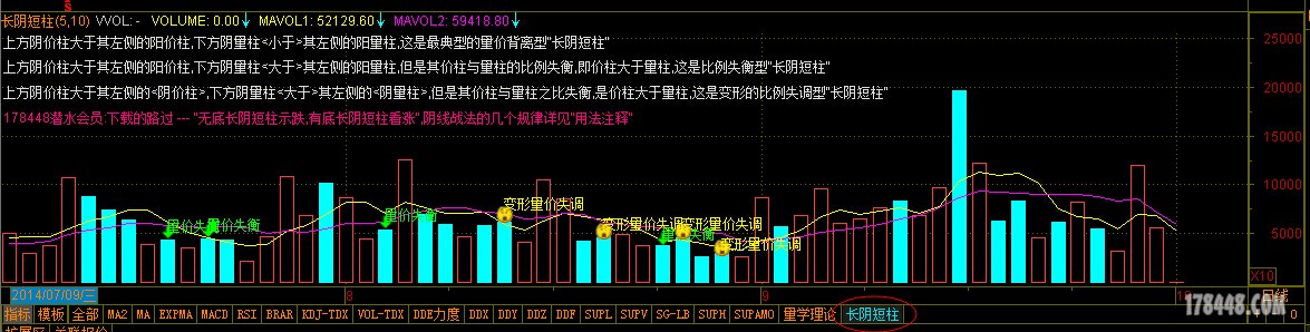 QQ截图20141008222844.jpg