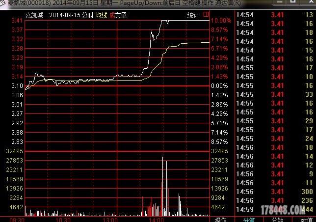 QQ图片20141012120052.jpg