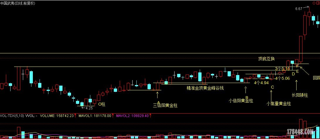 QQ图片20141019092642.jpg