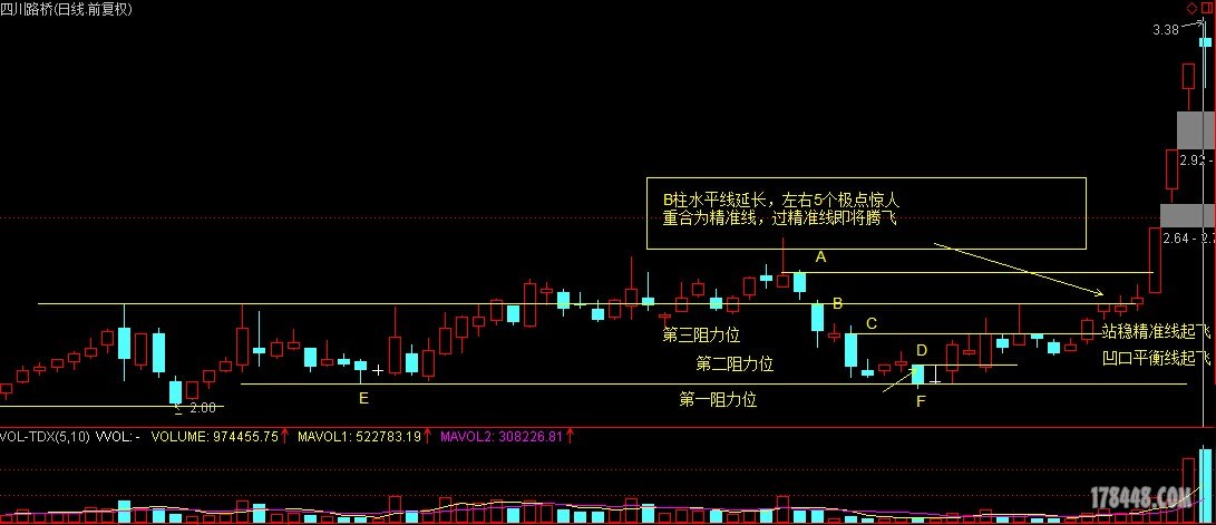 QQ图片20141024165827.jpg