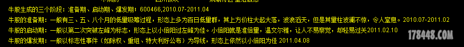 QQ图片20141026114125.png