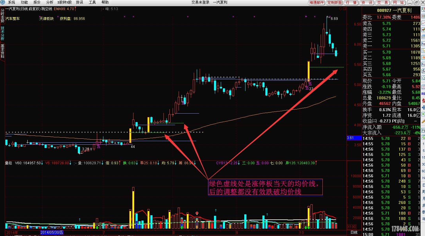 QQ图片20141026124558.jpg