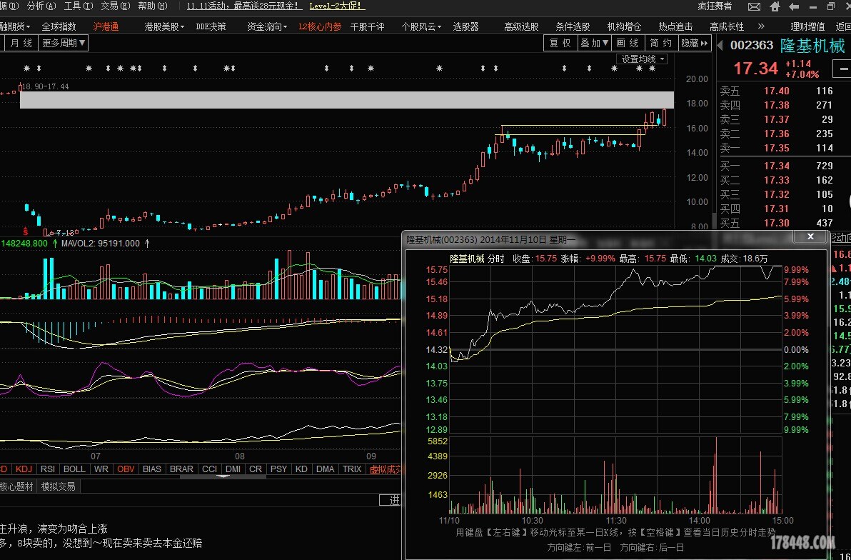 QQ图片20141116071222.jpg