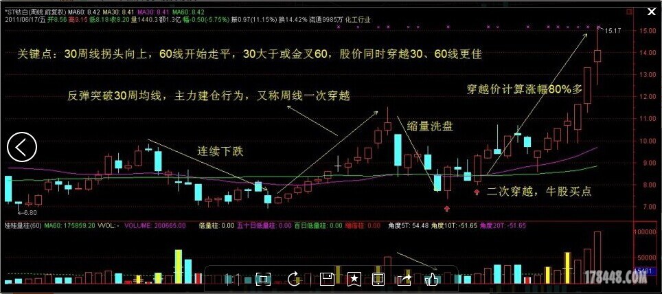 QQ图片20141117072323.jpg