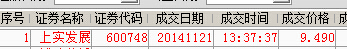 600748-2.jpg