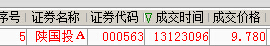 000563.jpg