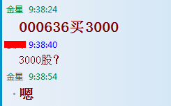 000636.jpg