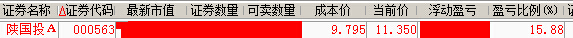 000563-7.jpg