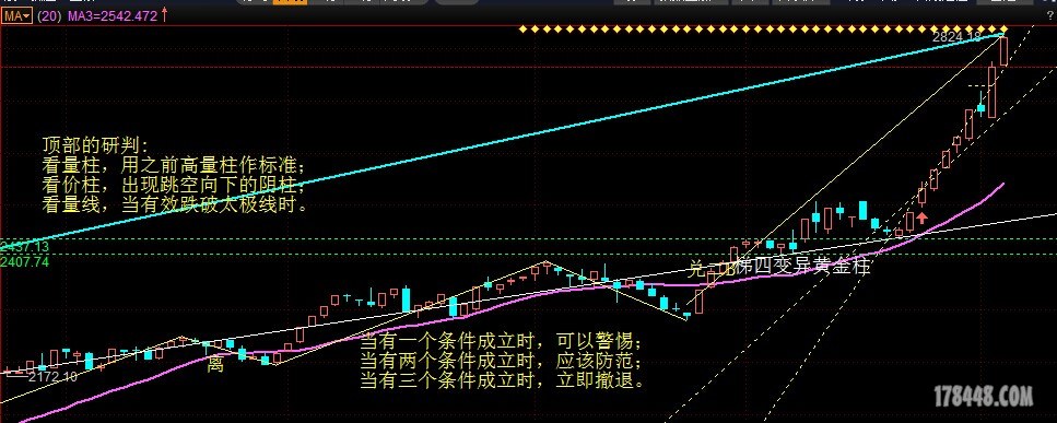 QQ图片20141203110411.jpg