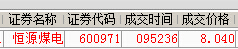 600971-1.jpg