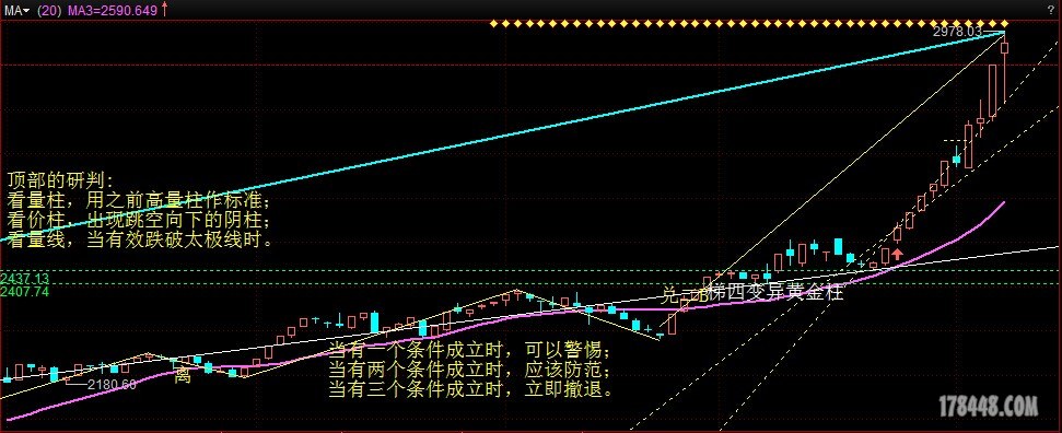 QQ图片20141205140134.jpg