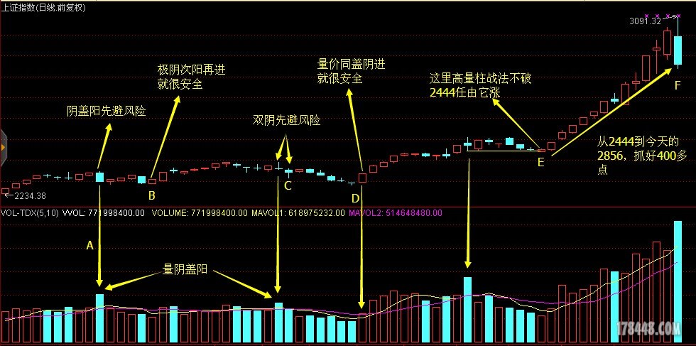 QQ图片20141210012956.jpg