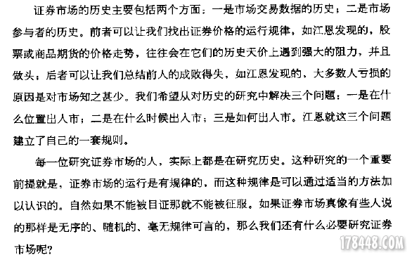 QQ截图2.png