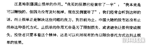 QQ截图3.png