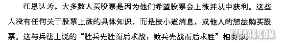 QQ截图4.png