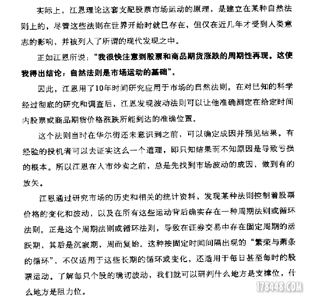 QQ截图5.png