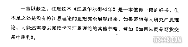 QQ截图7.png