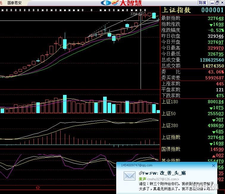 QQ图片20131219154946.jpg