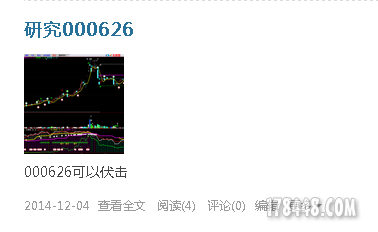 20141204000626.png