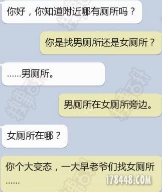 开心一刻.jpg