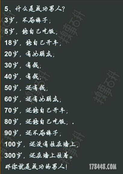 0213053908202.jpg