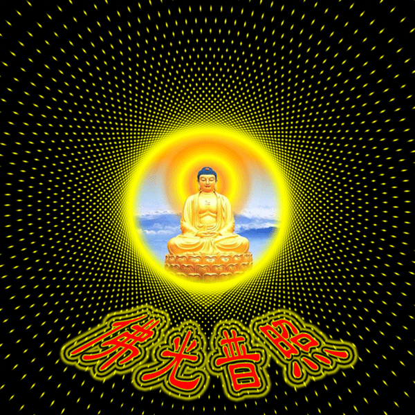 08c8db087bf40ad15875e272572c11dfabeccec5.gif