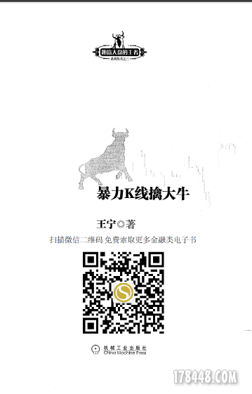 书名.png