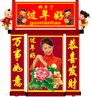 QQ图片20150217233952.gif