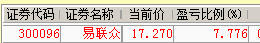 QQ图片20150302222054.png