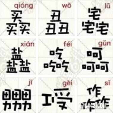 360截图20150311033428614.jpg