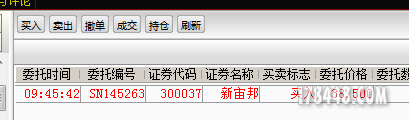 QQ图片20150309134731.png