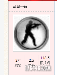 4.png