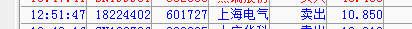 QQ图片20150327152859.png