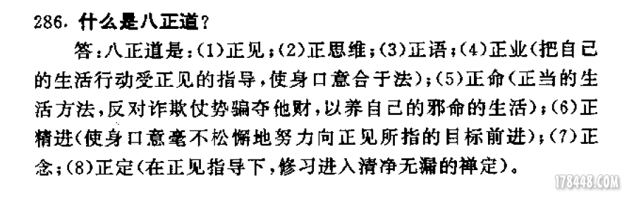 慧学丛书01.png