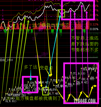 QQ图片20150401153251.png