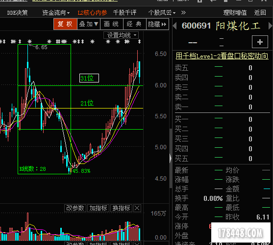 挠头.png