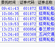 QQ截图20150420151407.jpg