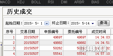 成家A.png