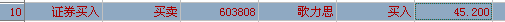 B2.png