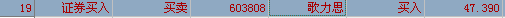 B3.png