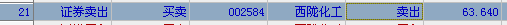 B4.png