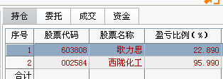 99999999.png