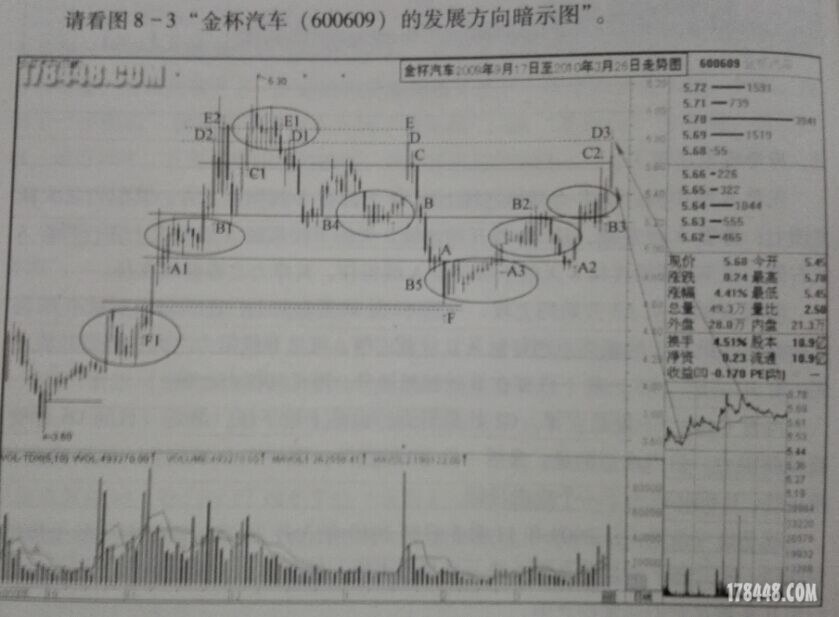 QQ图片20150608195916.jpg