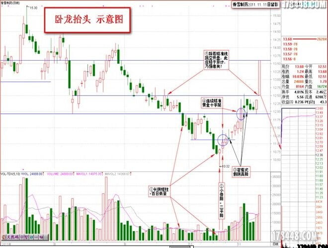 QQ图片20150609151721.jpg