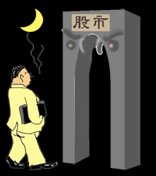 6.gif