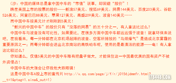 QQ截图20150705100034.png